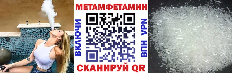 дарнет шоп  Липки  shop телеграм  АМФ Розовый 