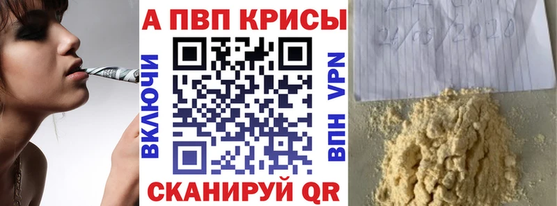 Alfa_PVP СК Липки