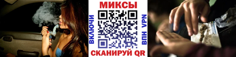 Бутират оксибутират Липки