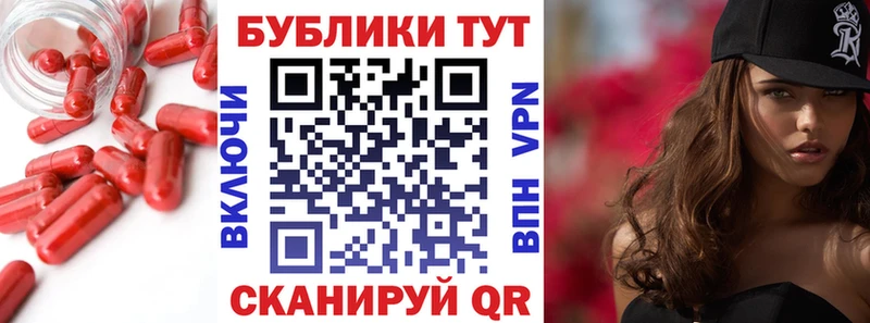 ЭКСТАЗИ 99%  закладка  KRAKEN сайт  Липки 