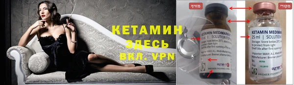 скорость mdpv Бугульма