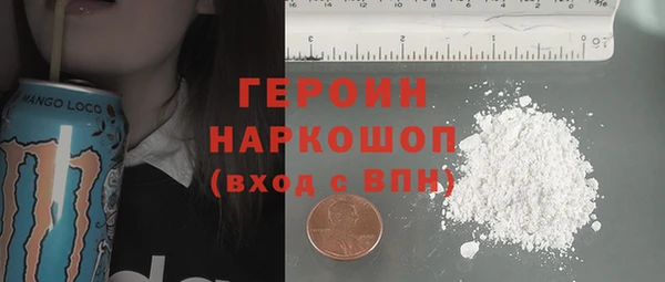 скорость mdpv Бугульма