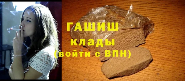 скорость mdpv Бугульма