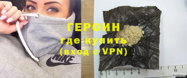 скорость mdpv Бугульма