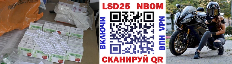 hydra   Липки  LSD-25 экстази кислота 