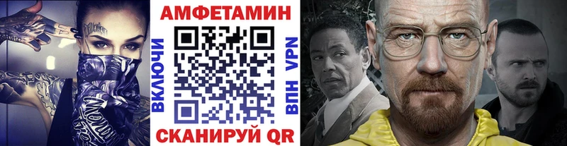 купить наркотики сайты  OMG ССЫЛКА  Метамфетамин Methamphetamine  Липки 