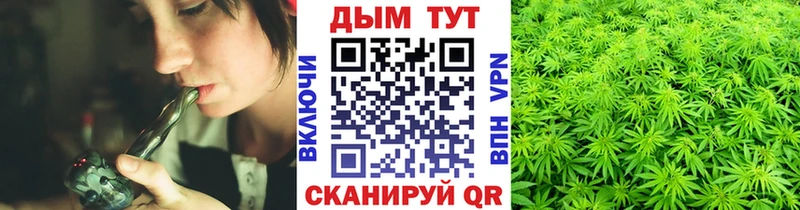 Шишки марихуана LSD WEED  Липки 